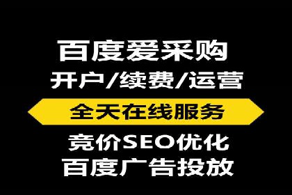 案例剖析：SEM公司助力中小企业快速拓展市场